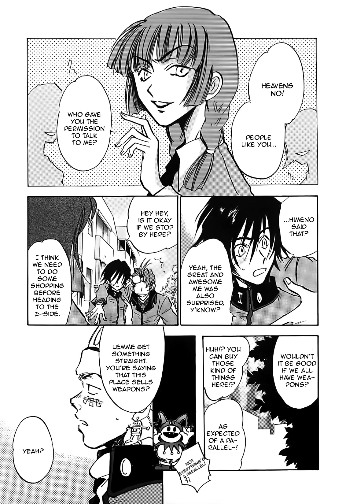 Megami Ibunroku - Persona Chapter 16 page 14 - Chapter 16: Ying & Yang