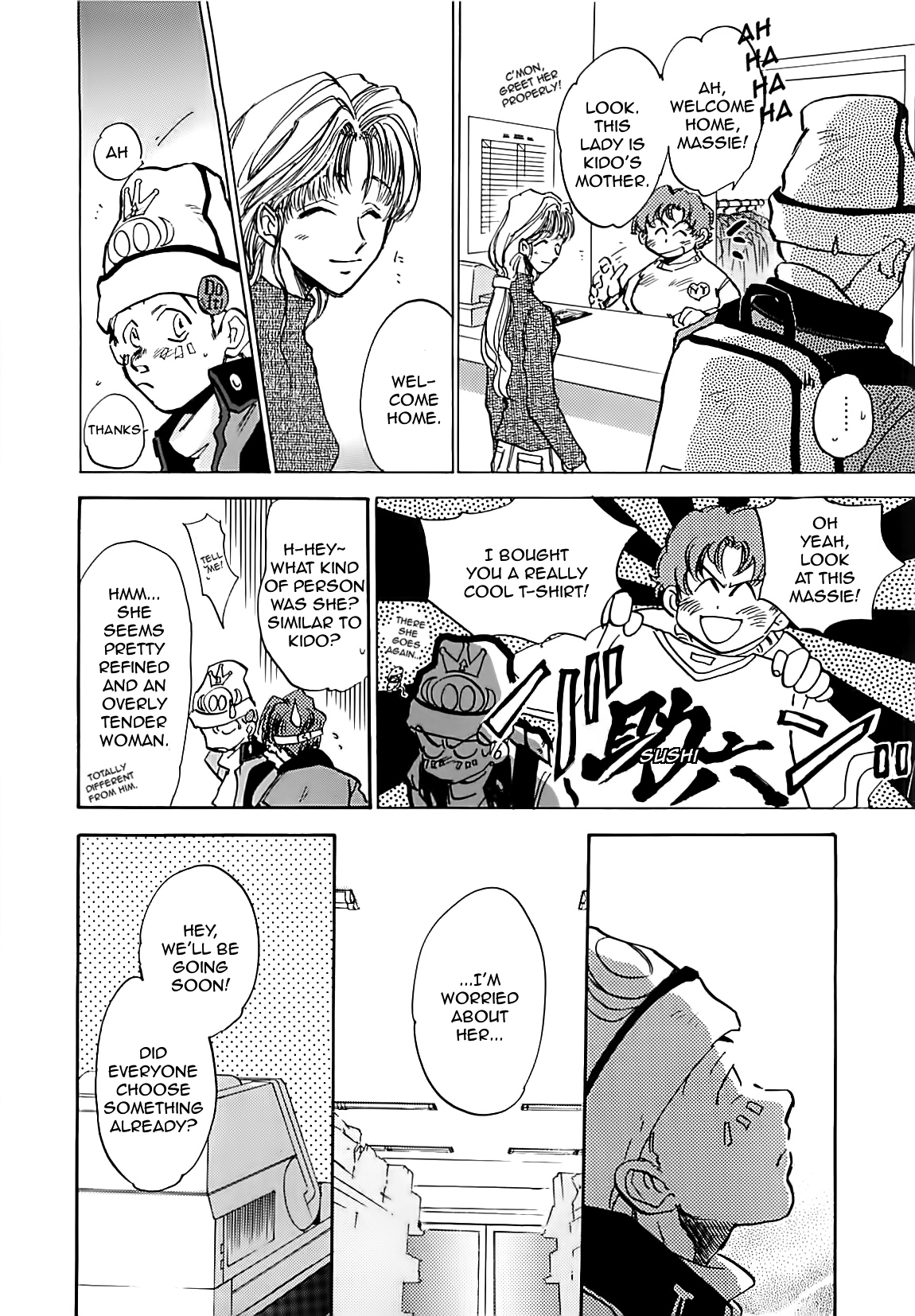 Megami Ibunroku - Persona Chapter 16 page 19 - Chapter 16: Ying & Yang