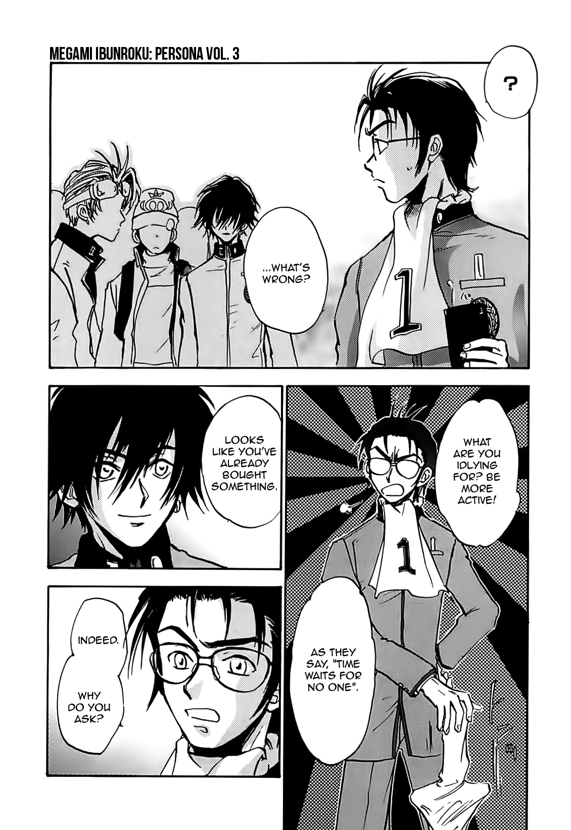 Megami Ibunroku - Persona Chapter 16 page 20 - Chapter 16: Ying & Yang