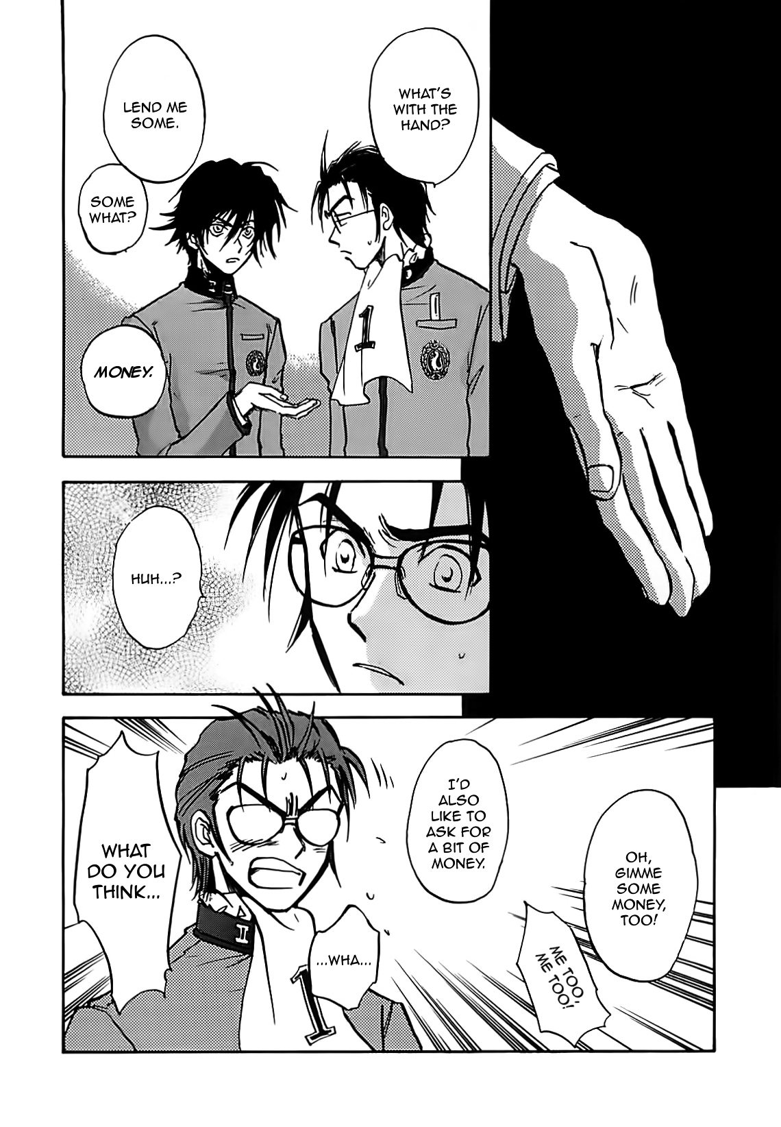 Megami Ibunroku - Persona Chapter 16 page 21 - Chapter 16: Ying & Yang
