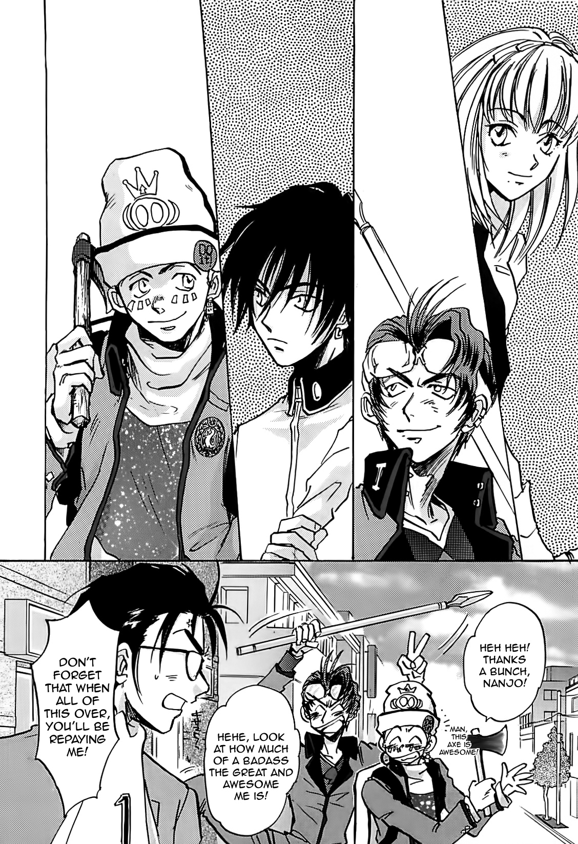 Megami Ibunroku - Persona Chapter 16 page 23 - Chapter 16: Ying & Yang