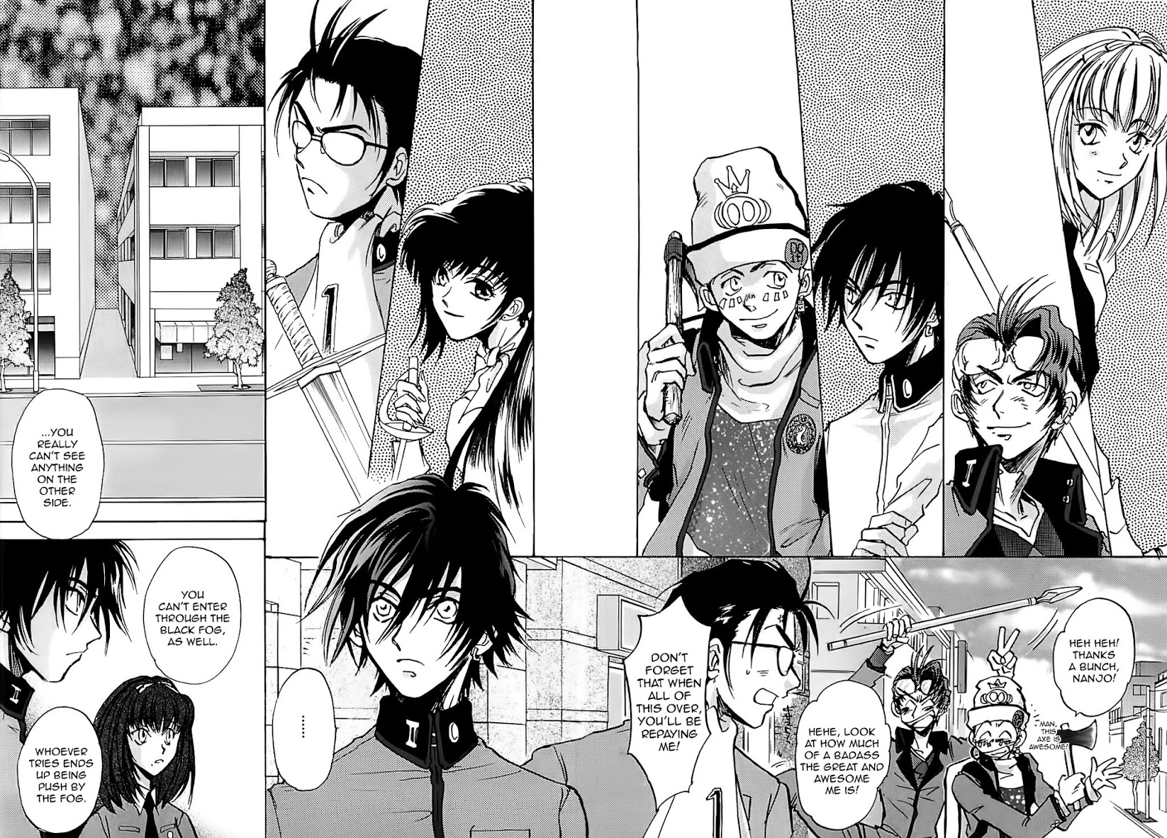 Megami Ibunroku - Persona Chapter 16 page 24 - Chapter 16: Ying & Yang