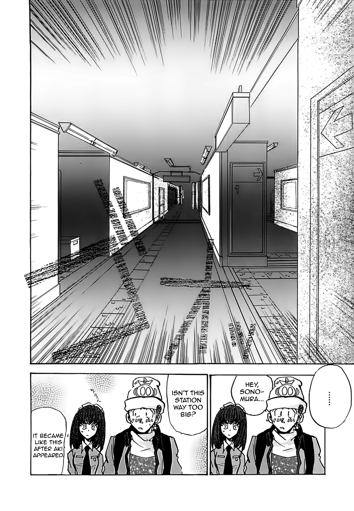 Megami Ibunroku - Persona Chapter 16 page 27 - Chapter 16: Ying & Yang