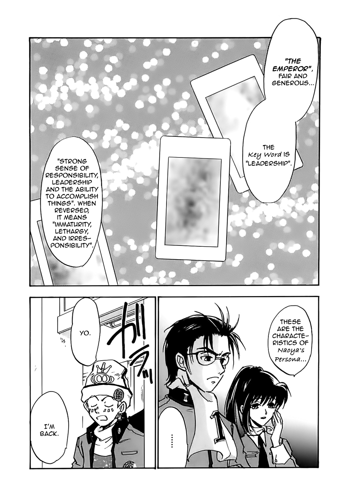 Megami Ibunroku - Persona Chapter 16 page 3 - Chapter 16: Ying & Yang