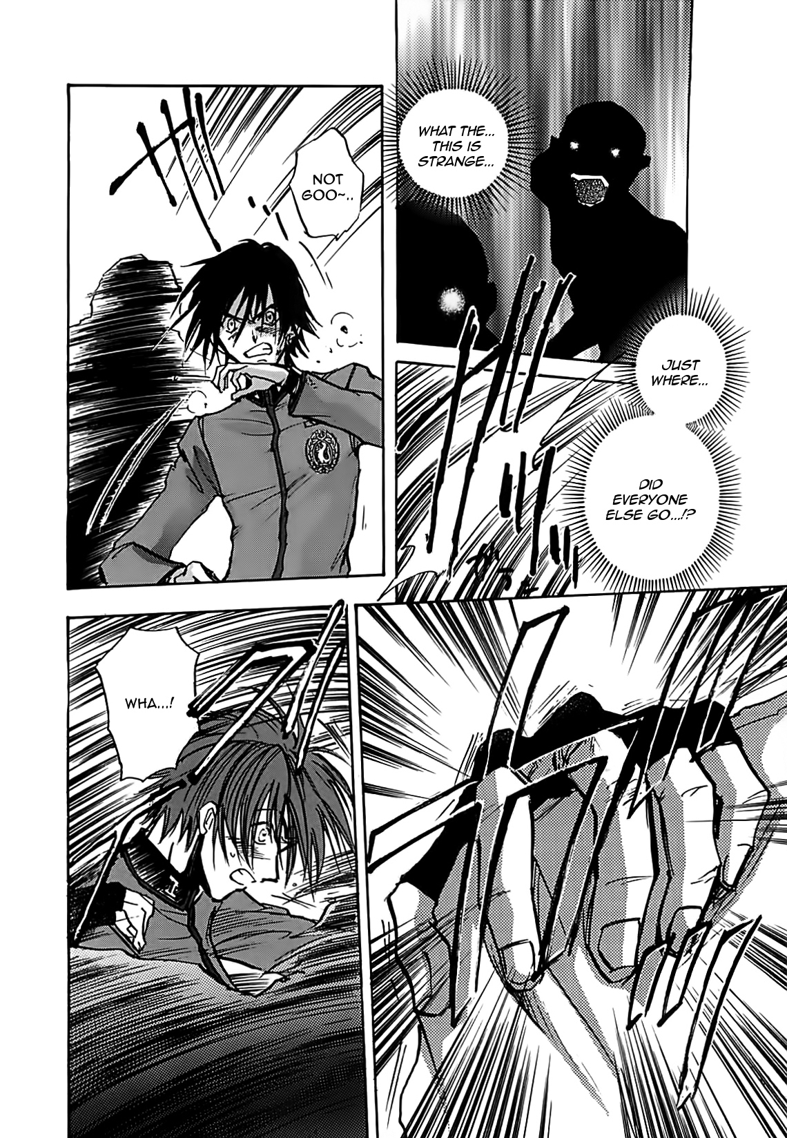 Megami Ibunroku - Persona Chapter 16 page 33 - Chapter 16: Ying & Yang