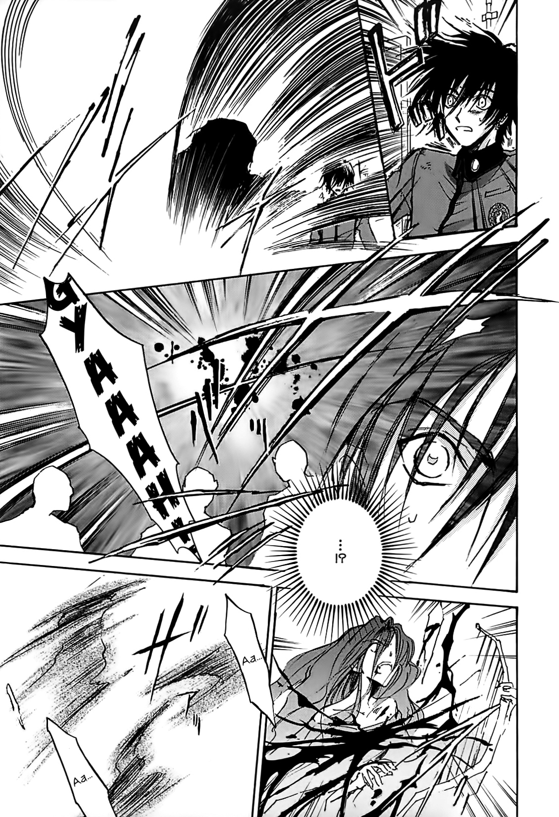 Megami Ibunroku - Persona Chapter 16 page 34 - Chapter 16: Ying & Yang