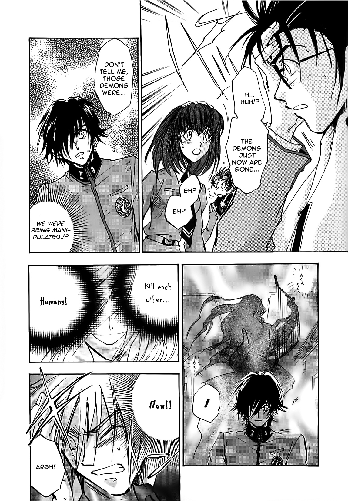 Megami Ibunroku - Persona Chapter 16 page 35 - Chapter 16: Ying & Yang