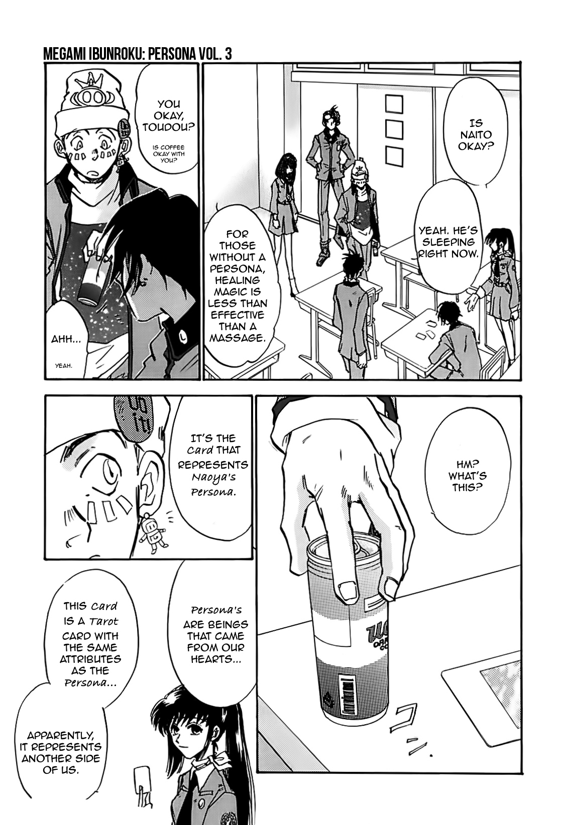 Megami Ibunroku - Persona Chapter 16 page 4 - Chapter 16: Ying & Yang