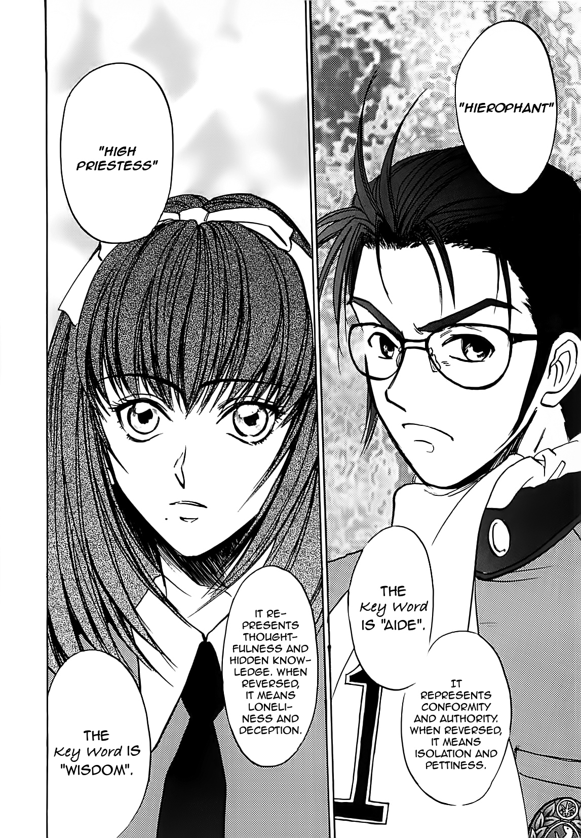 Megami Ibunroku - Persona Chapter 16 page 7 - Chapter 16: Ying & Yang