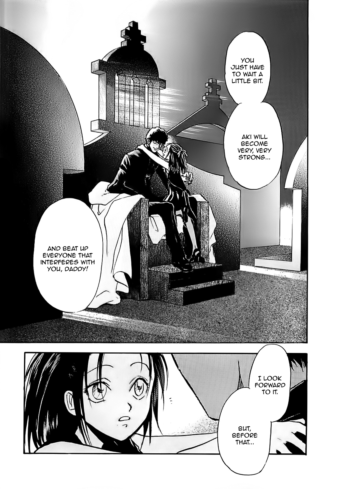 Megami Ibunroku - Persona Chapter 17 page 11 - Chapter 17: Reiji