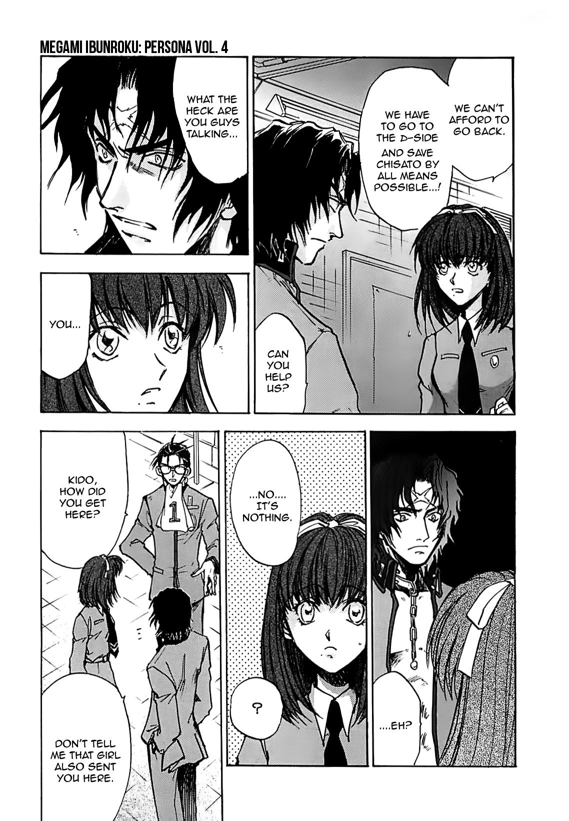 Megami Ibunroku - Persona Chapter 17 page 15 - Chapter 17: Reiji