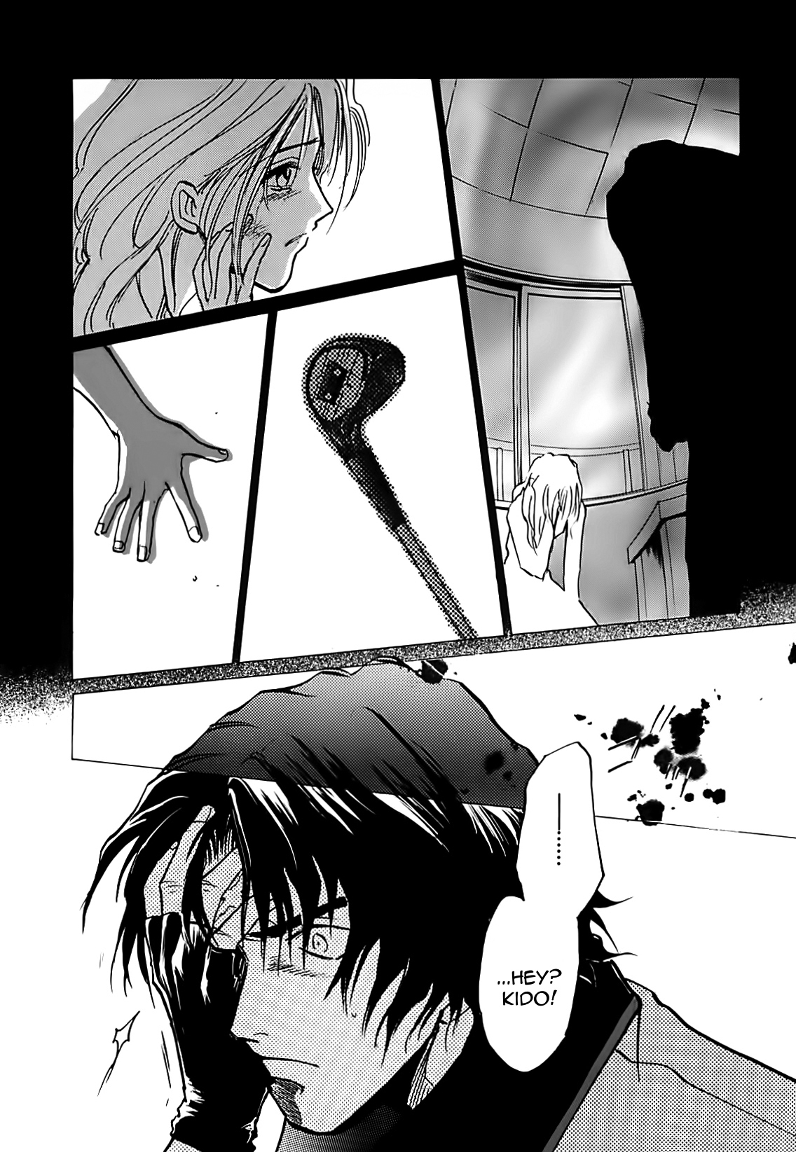 Megami Ibunroku - Persona Chapter 17 page 18 - Chapter 17: Reiji