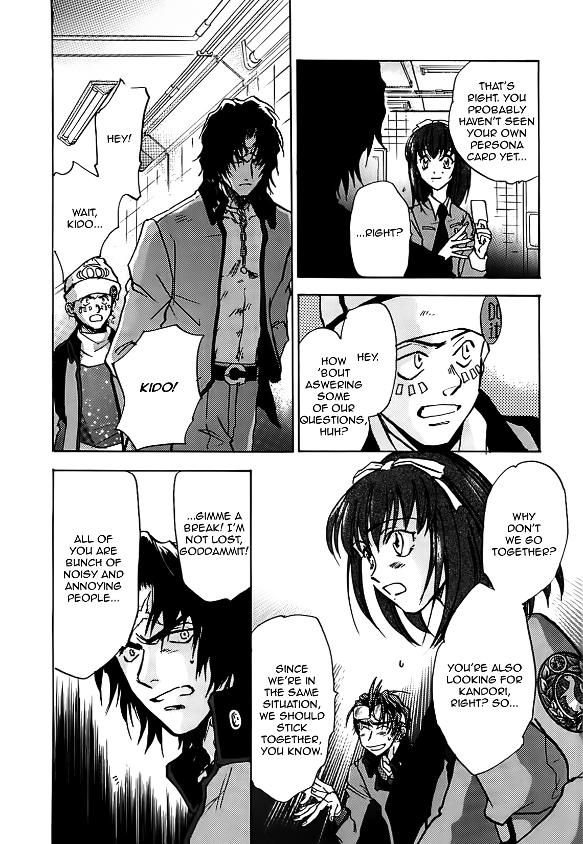 Megami Ibunroku - Persona Chapter 17 page 20 - Chapter 17: Reiji