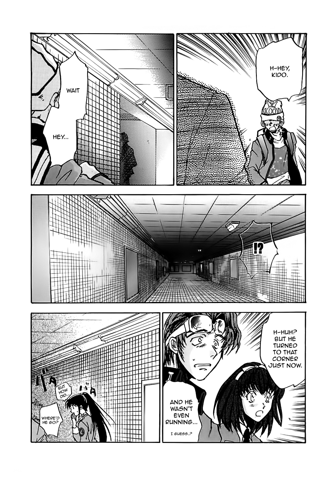 Megami Ibunroku - Persona Chapter 17 page 24 - Chapter 17: Reiji