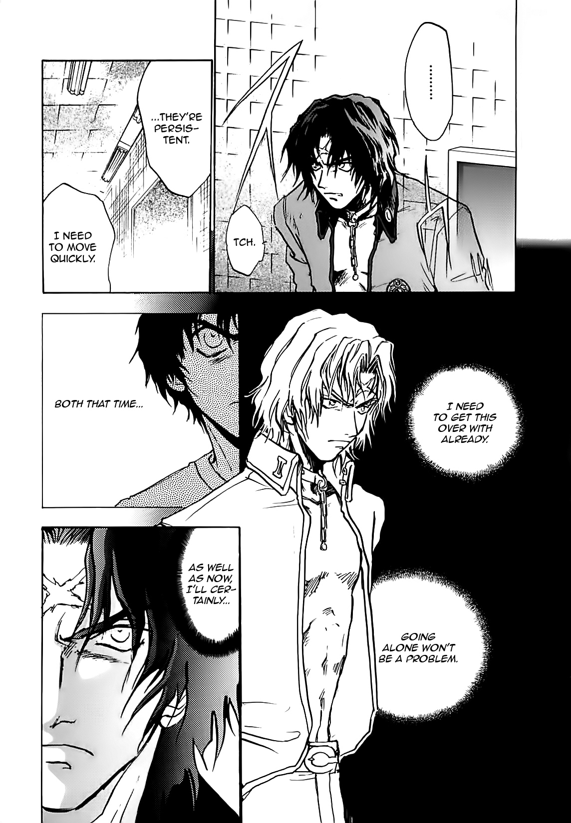 Megami Ibunroku - Persona Chapter 17 page 25 - Chapter 17: Reiji