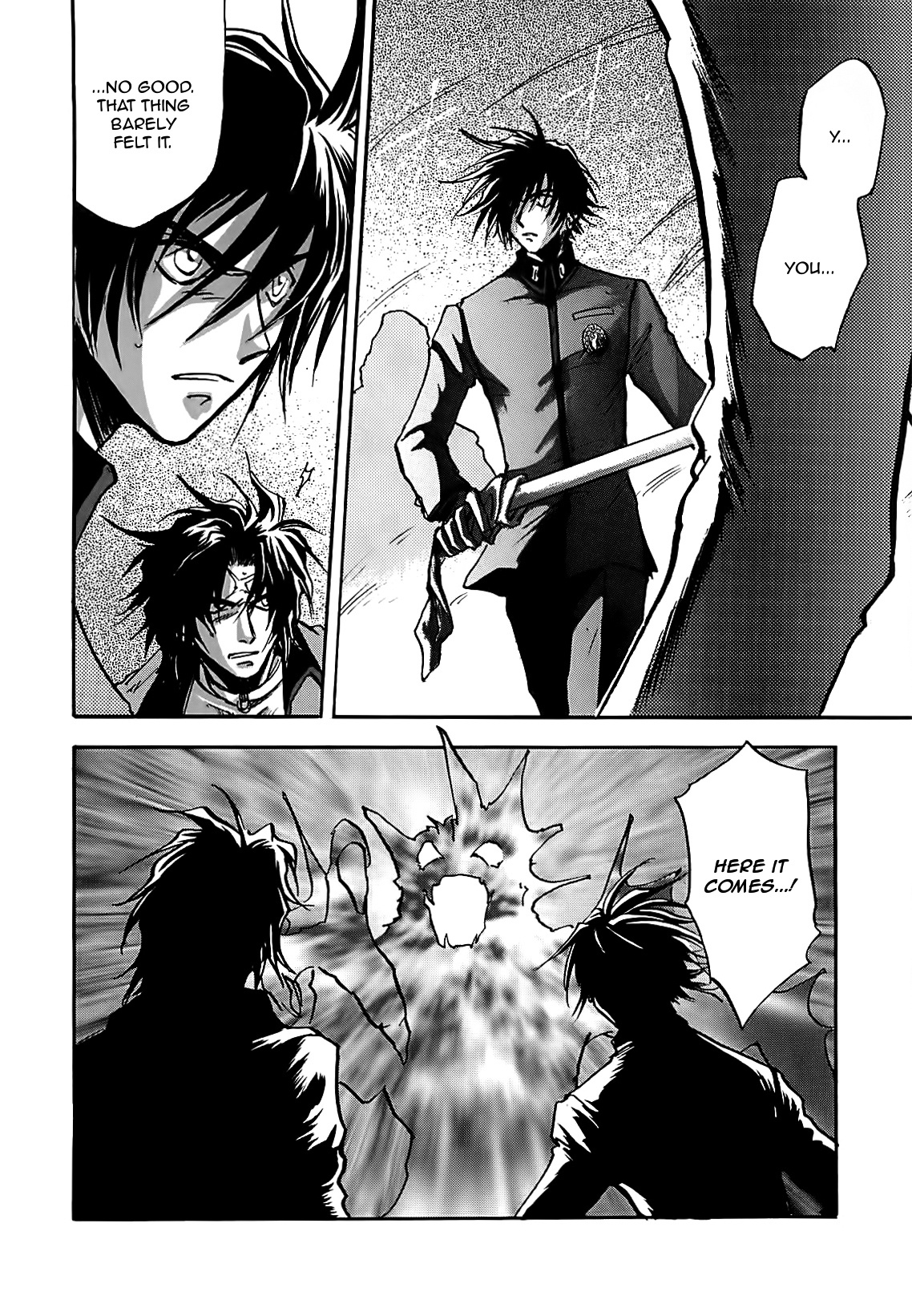 Megami Ibunroku - Persona Chapter 17 page 31 - Chapter 17: Reiji