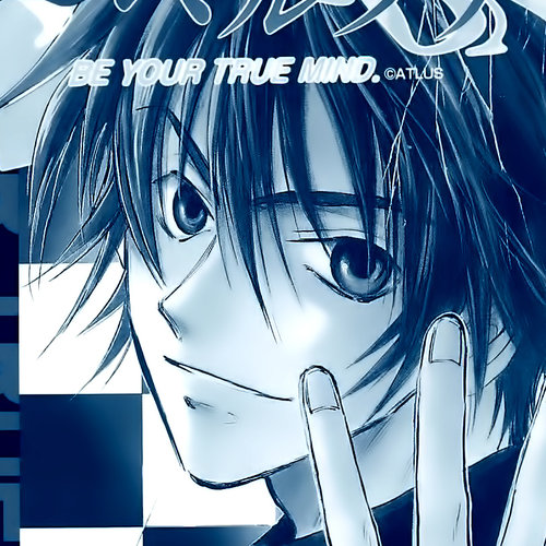 Megami Ibunroku - Persona Chapter 17: Reiji cover