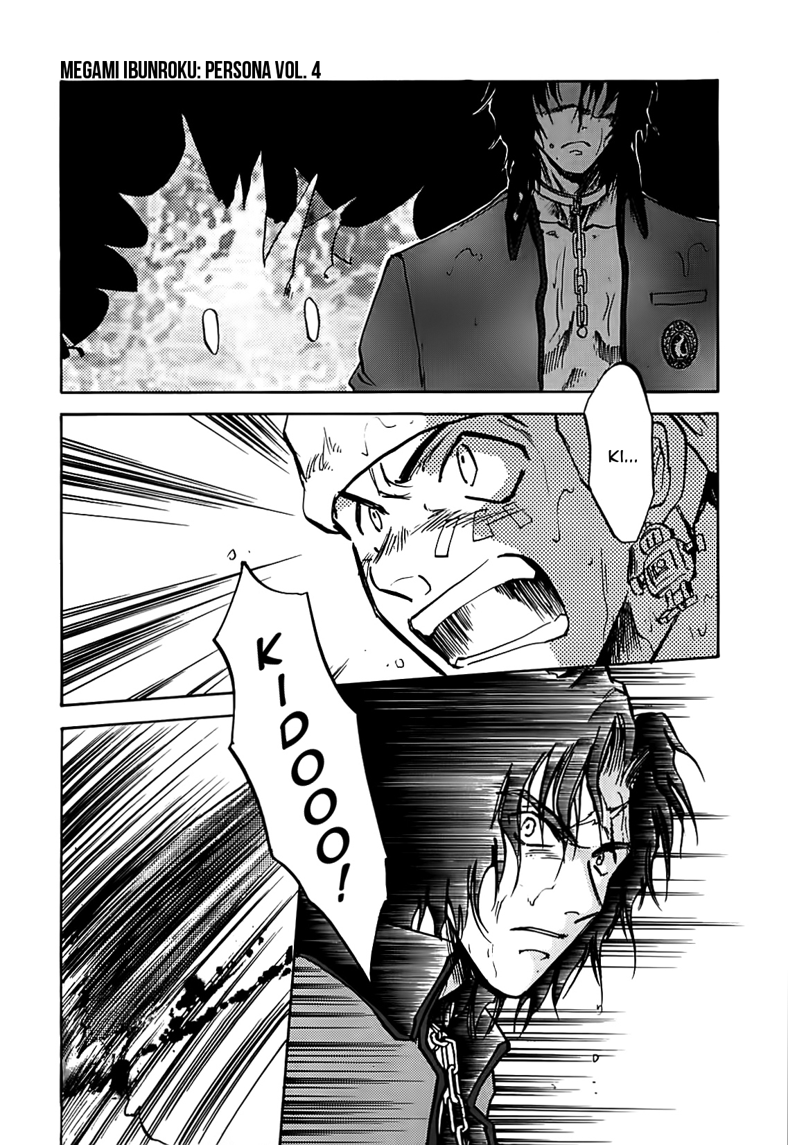 Megami Ibunroku - Persona Chapter 18 page 16 - Chapter 18: Dimming