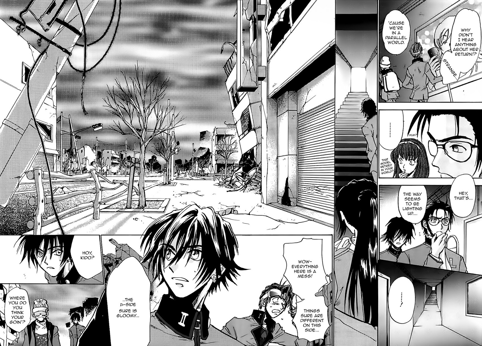 Megami Ibunroku - Persona Chapter 18 page 23 - Chapter 18: Dimming