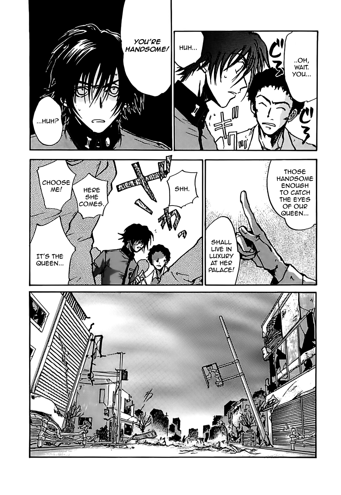 Megami Ibunroku - Persona Chapter 18 page 26 - Chapter 18: Dimming