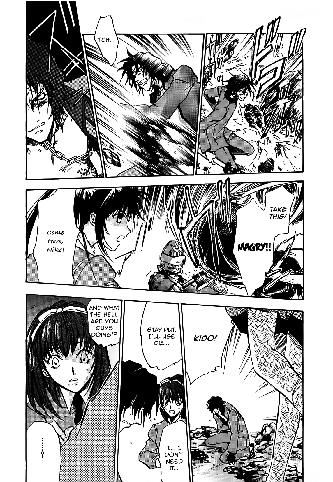 Megami Ibunroku - Persona Chapter 18 page 6 - Chapter 18: Dimming