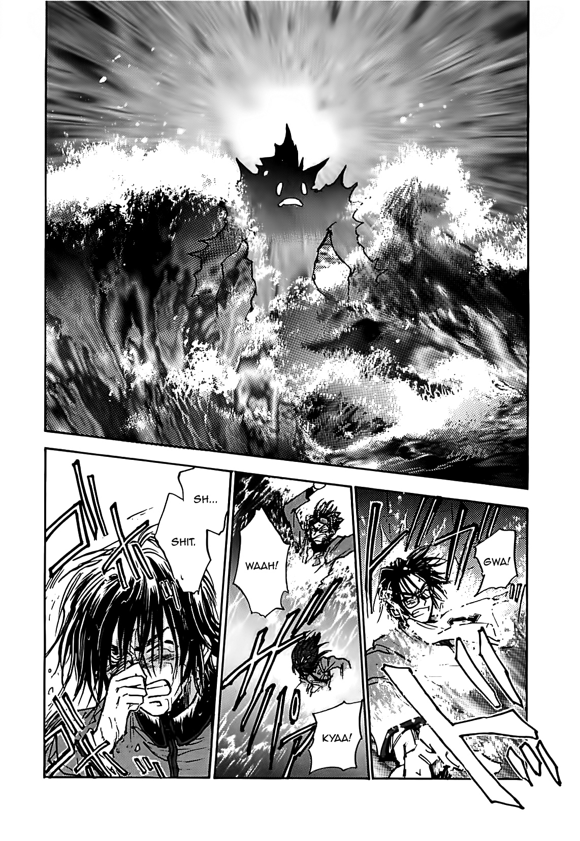 Megami Ibunroku - Persona Chapter 18 page 8 - Chapter 18: Dimming