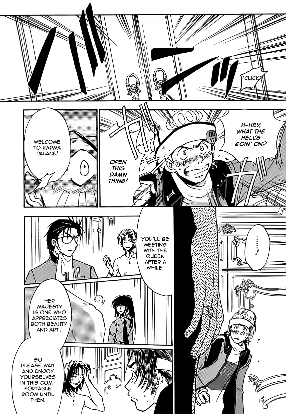 Megami Ibunroku - Persona Chapter 19 page 11 - Chapter 19: Harem Queen