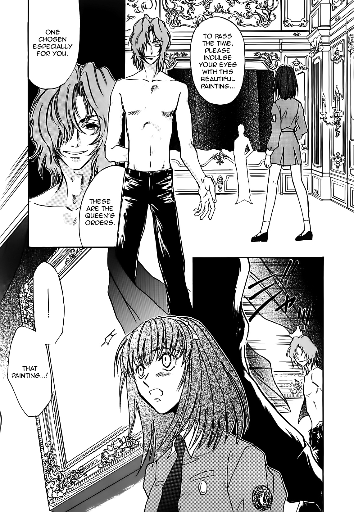Megami Ibunroku - Persona Chapter 19 page 12 - Chapter 19: Harem Queen