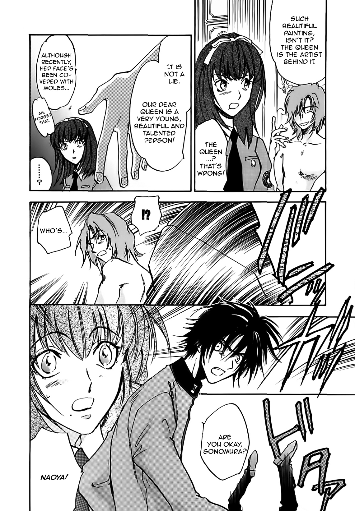 Megami Ibunroku - Persona Chapter 19 page 13 - Chapter 19: Harem Queen