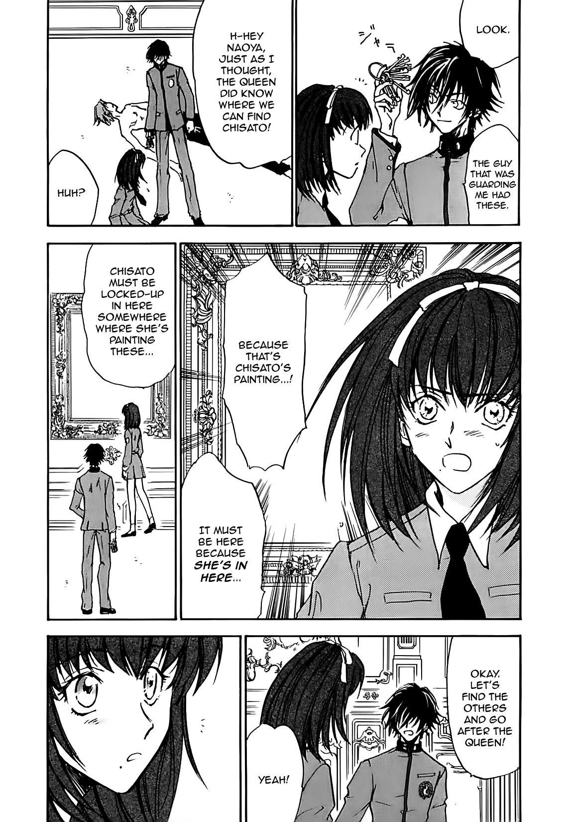 Megami Ibunroku - Persona Chapter 19 page 14 - Chapter 19: Harem Queen