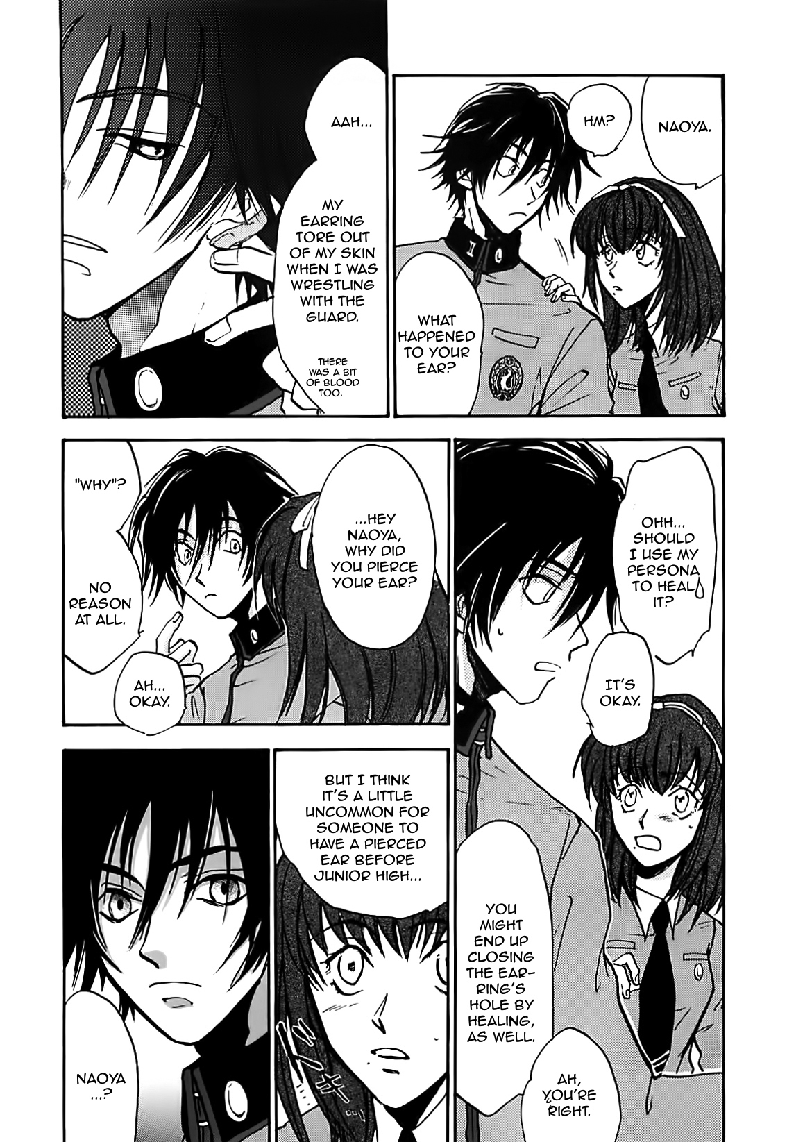 Megami Ibunroku - Persona Chapter 19 page 15 - Chapter 19: Harem Queen