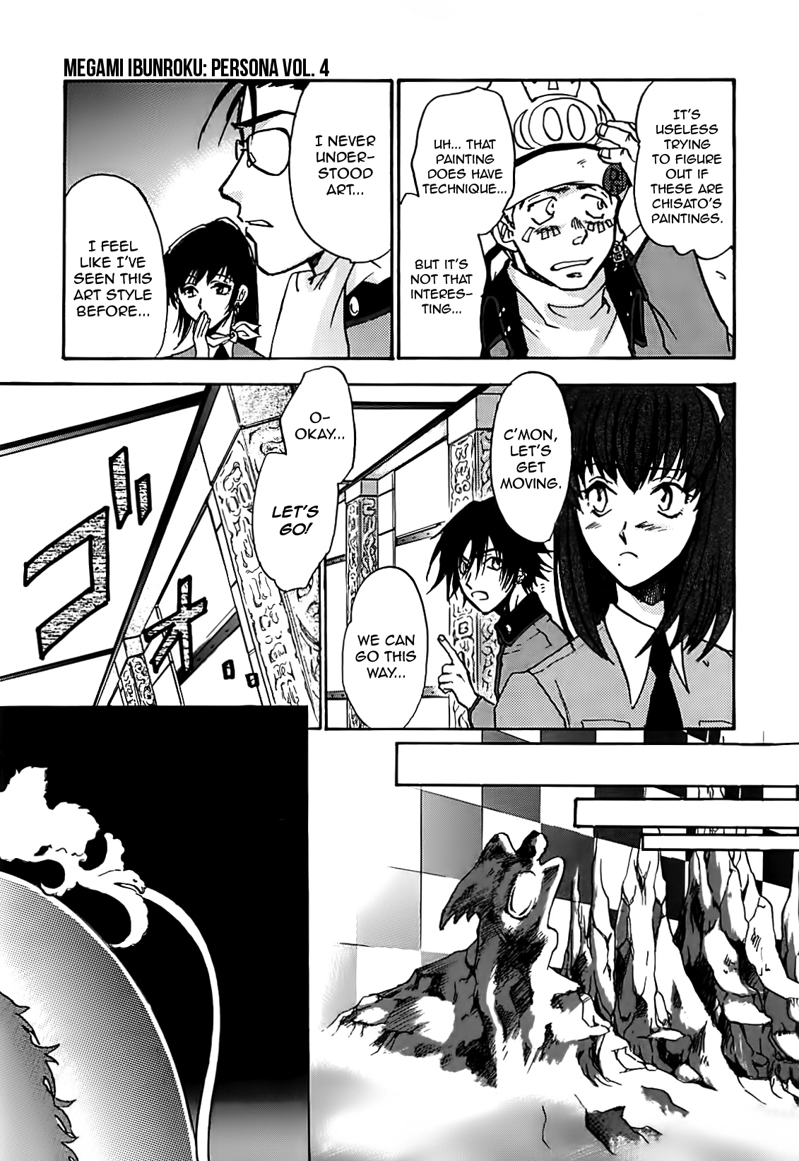 Megami Ibunroku - Persona Chapter 19 page 18 - Chapter 19: Harem Queen