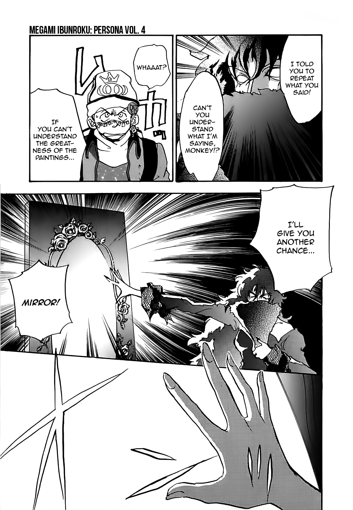 Megami Ibunroku - Persona Chapter 19 page 21 - Chapter 19: Harem Queen