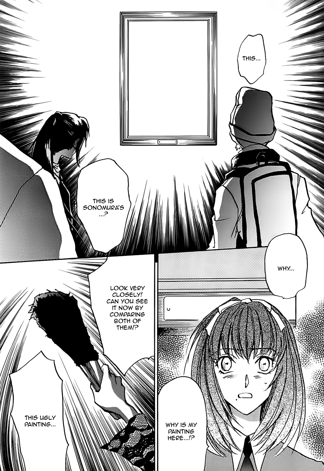 Megami Ibunroku - Persona Chapter 19 page 23 - Chapter 19: Harem Queen