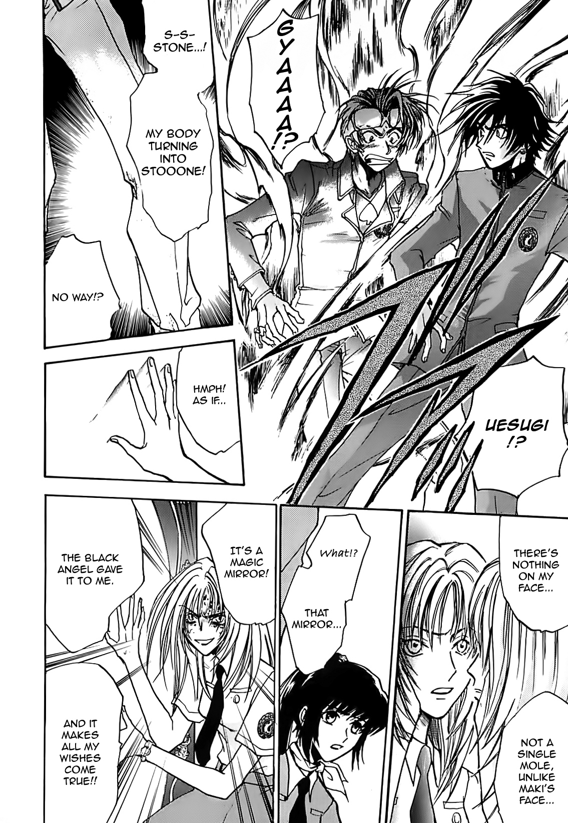 Megami Ibunroku - Persona Chapter 19 page 26 - Chapter 19: Harem Queen