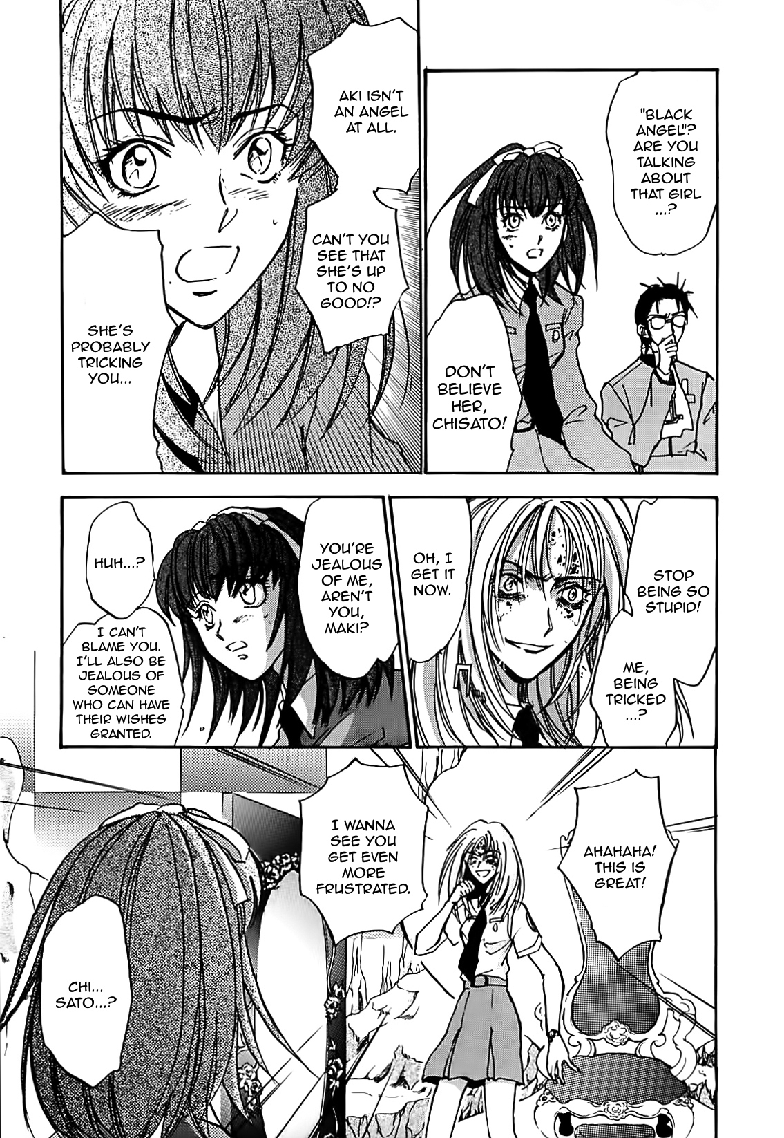 Megami Ibunroku - Persona Chapter 19 page 27 - Chapter 19: Harem Queen