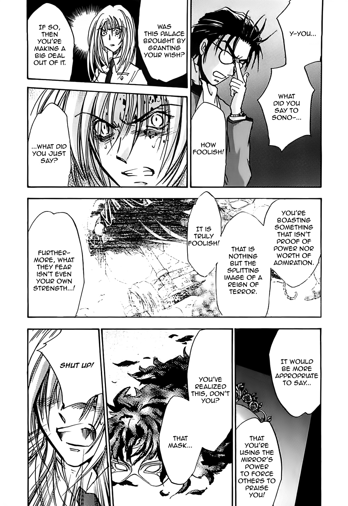 Megami Ibunroku - Persona Chapter 19 page 28 - Chapter 19: Harem Queen