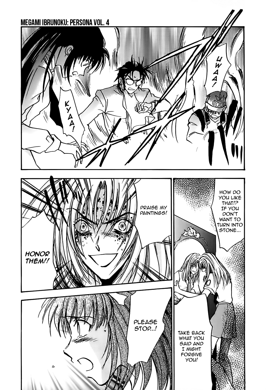 Megami Ibunroku - Persona Chapter 19 page 29 - Chapter 19: Harem Queen