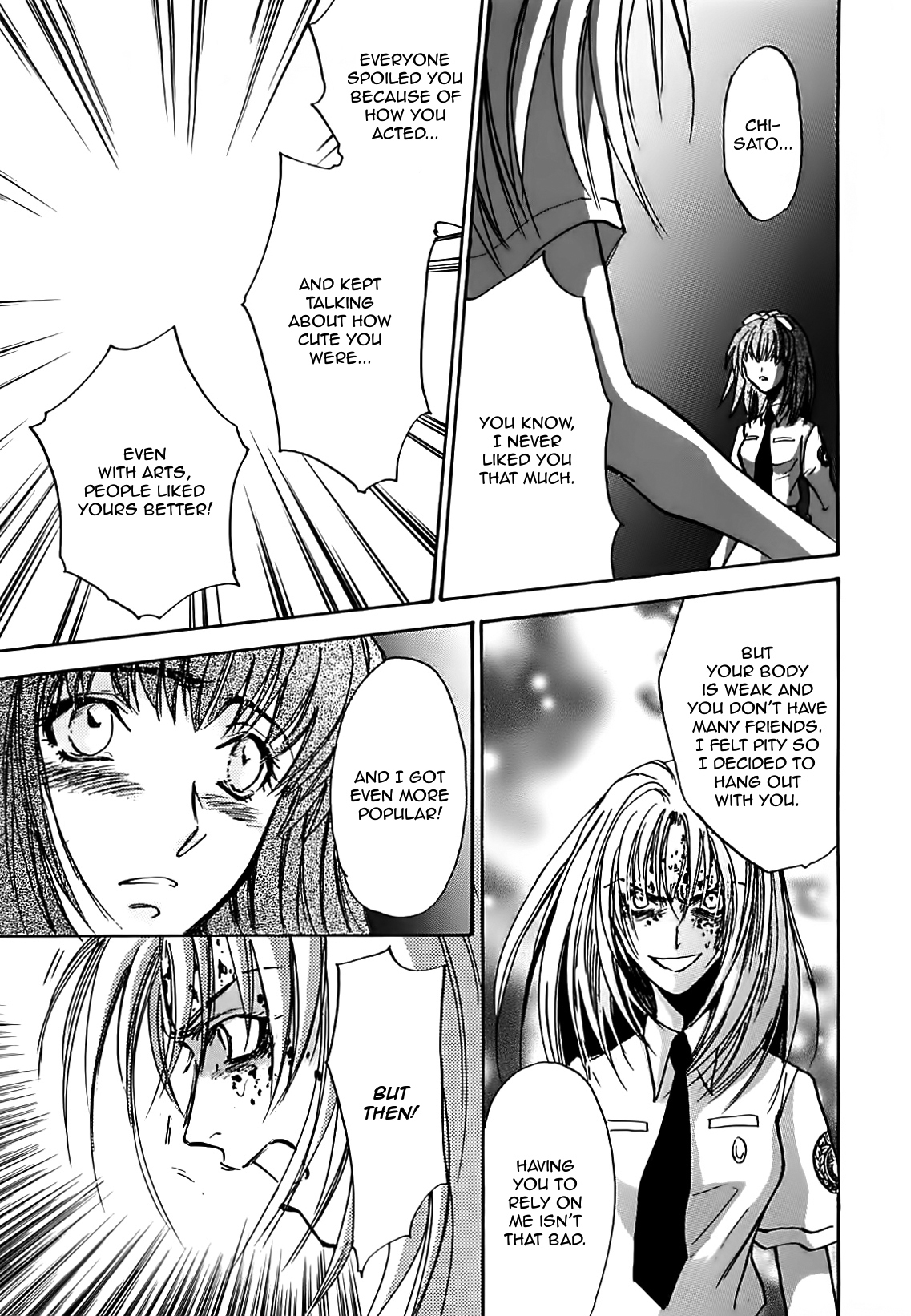 Megami Ibunroku - Persona Chapter 19 page 32 - Chapter 19: Harem Queen