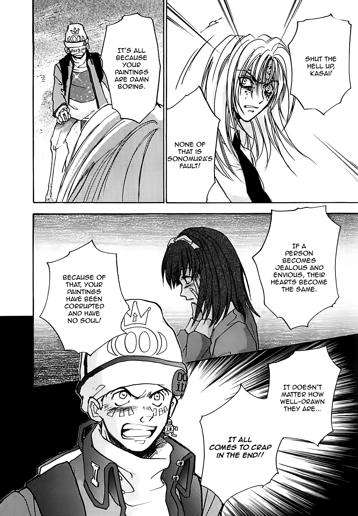 Megami Ibunroku - Persona Chapter 19 page 34 - Chapter 19: Harem Queen