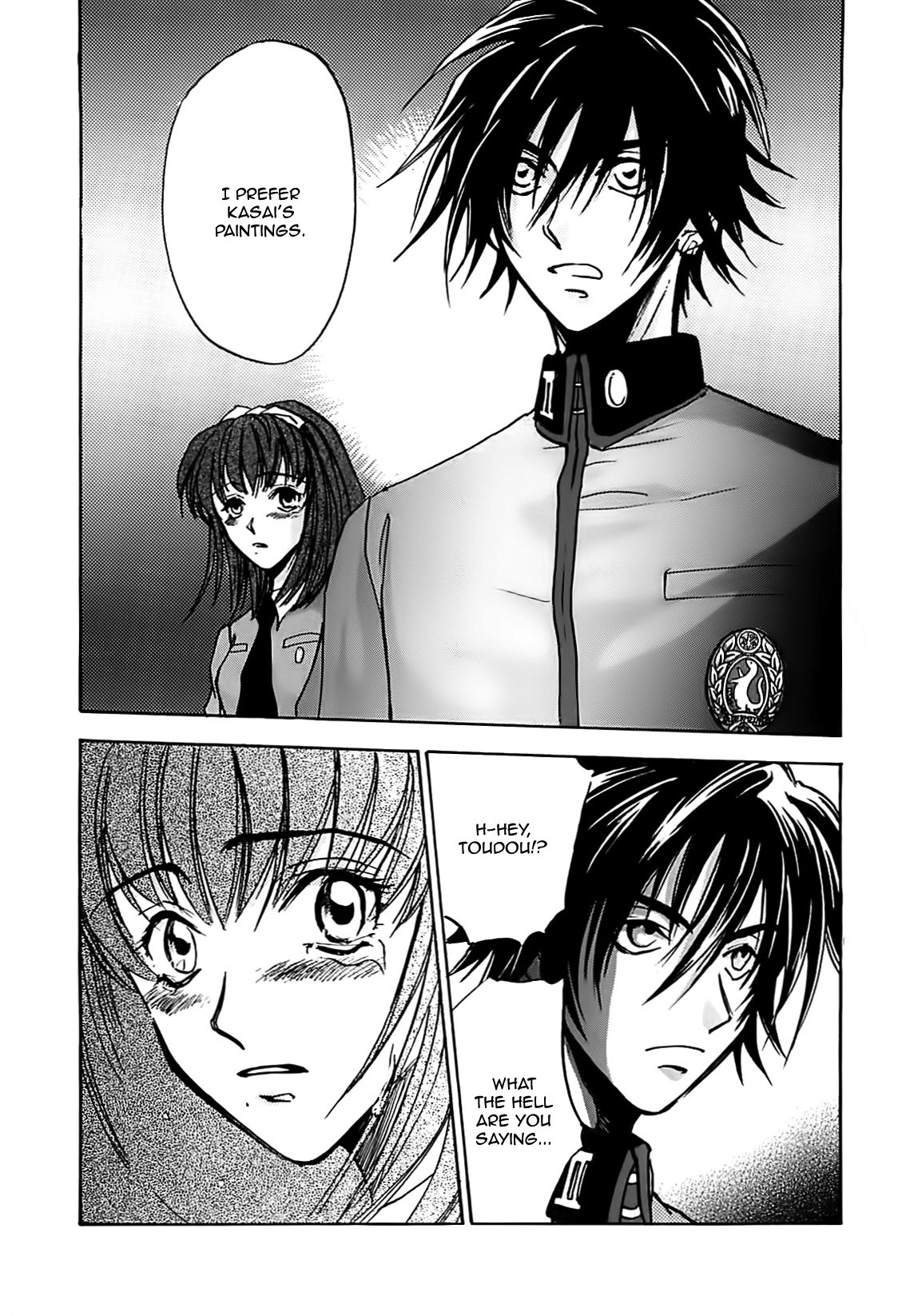 Megami Ibunroku - Persona Chapter 19 page 36 - Chapter 19: Harem Queen