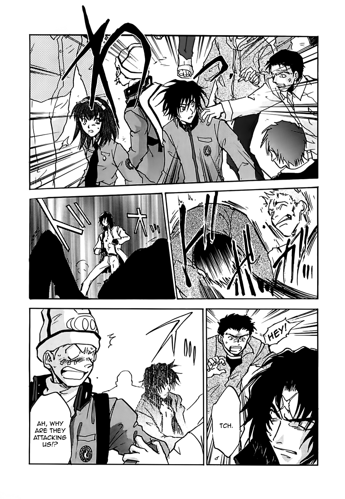 Megami Ibunroku - Persona Chapter 19 page 7 - Chapter 19: Harem Queen