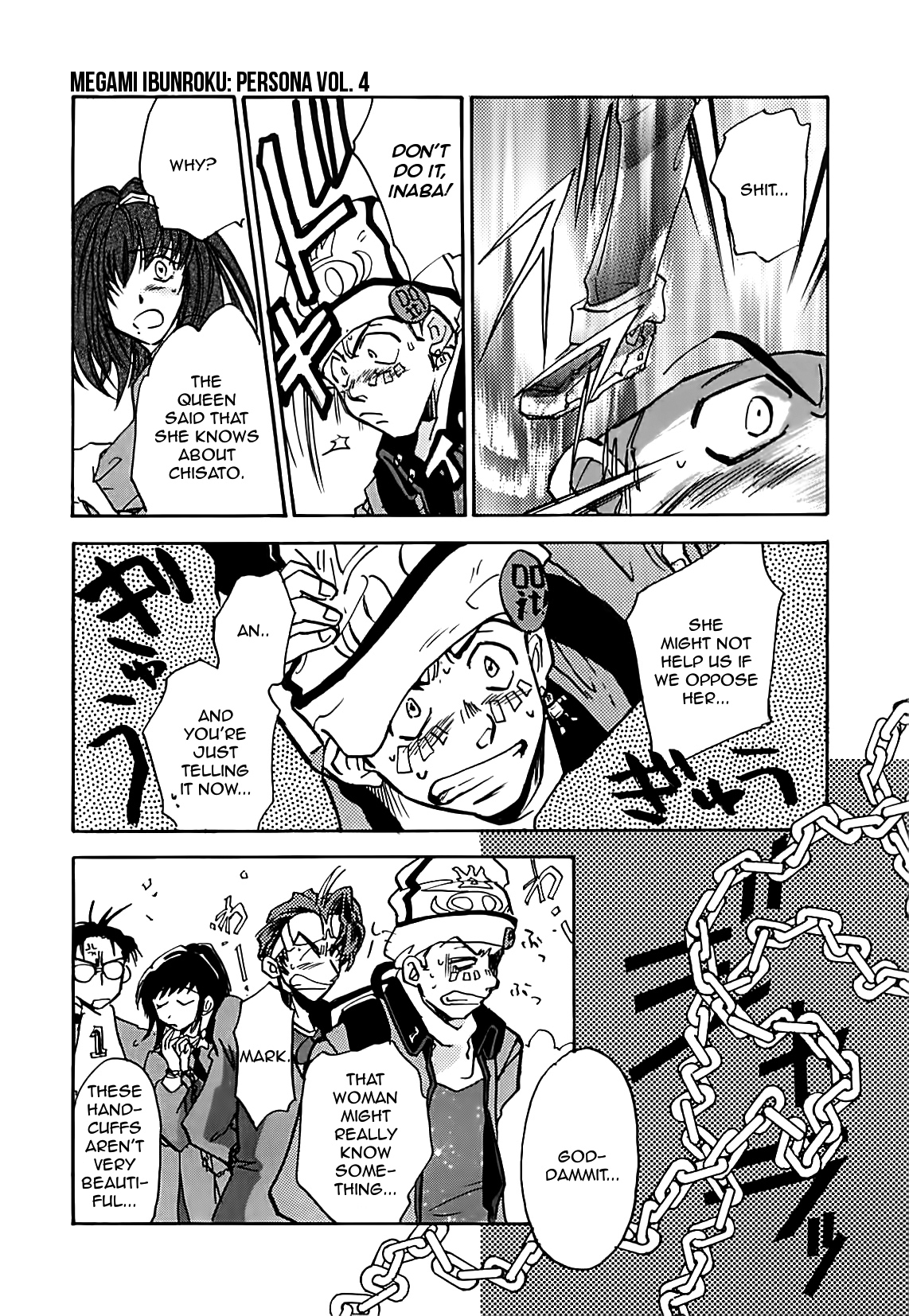 Megami Ibunroku - Persona Chapter 19 page 8 - Chapter 19: Harem Queen