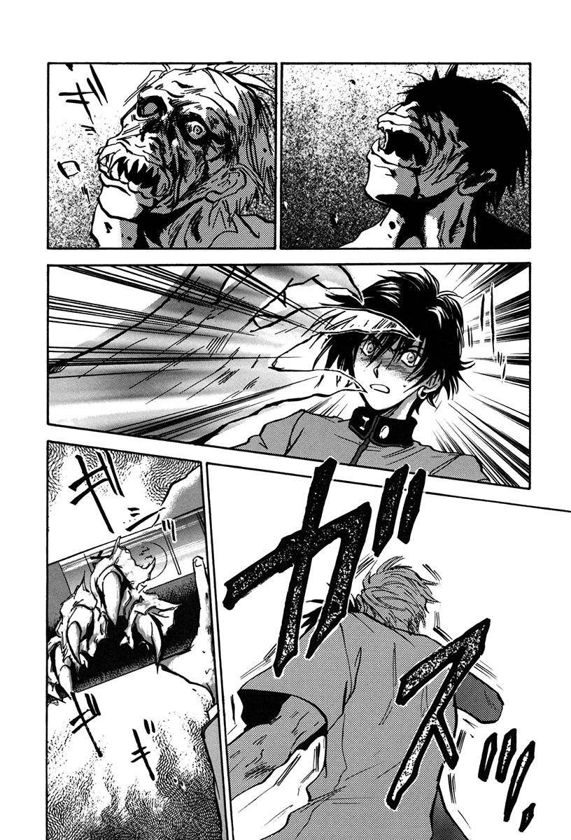 Megami Ibunroku - Persona Chapter 2 page 24 - Chapter 2: Manifestation