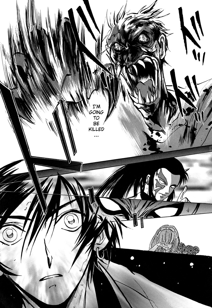 Megami Ibunroku - Persona Chapter 2 page 27 - Chapter 2: Manifestation