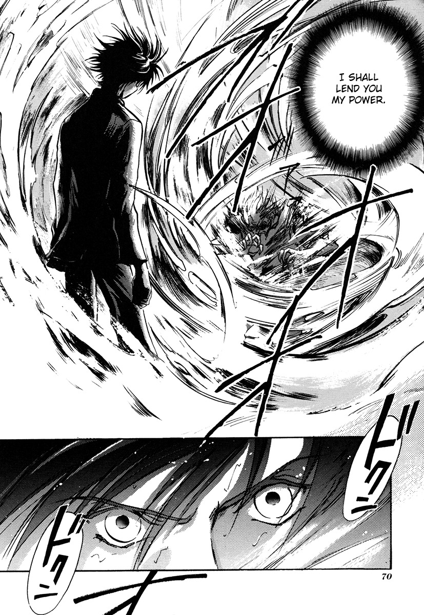 Megami Ibunroku - Persona Chapter 2 page 31 - Chapter 2: Manifestation