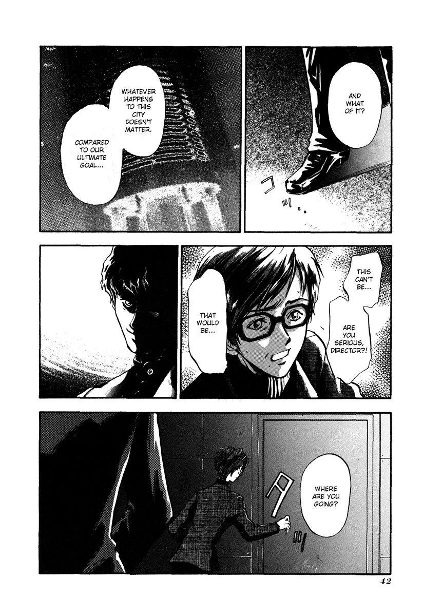 Megami Ibunroku - Persona Chapter 2 page 4 - Chapter 2: Manifestation