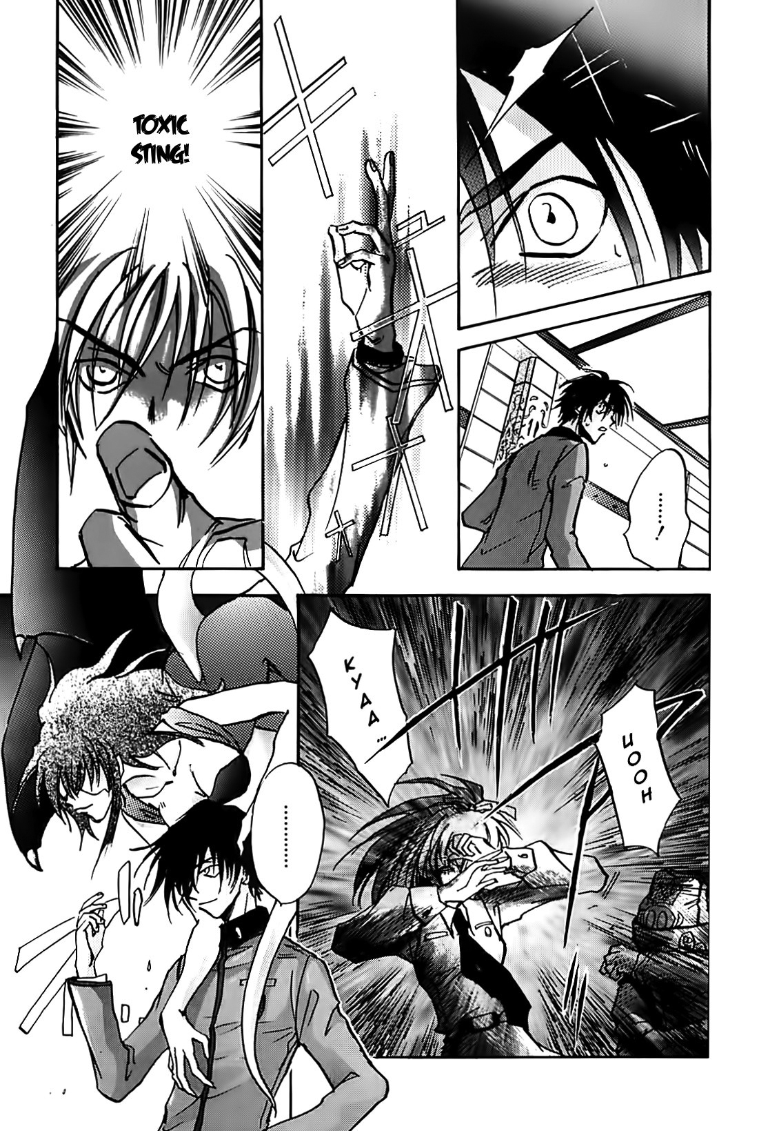 Megami Ibunroku - Persona Chapter 20 page 12 - Chapter 20: Shadow (1)