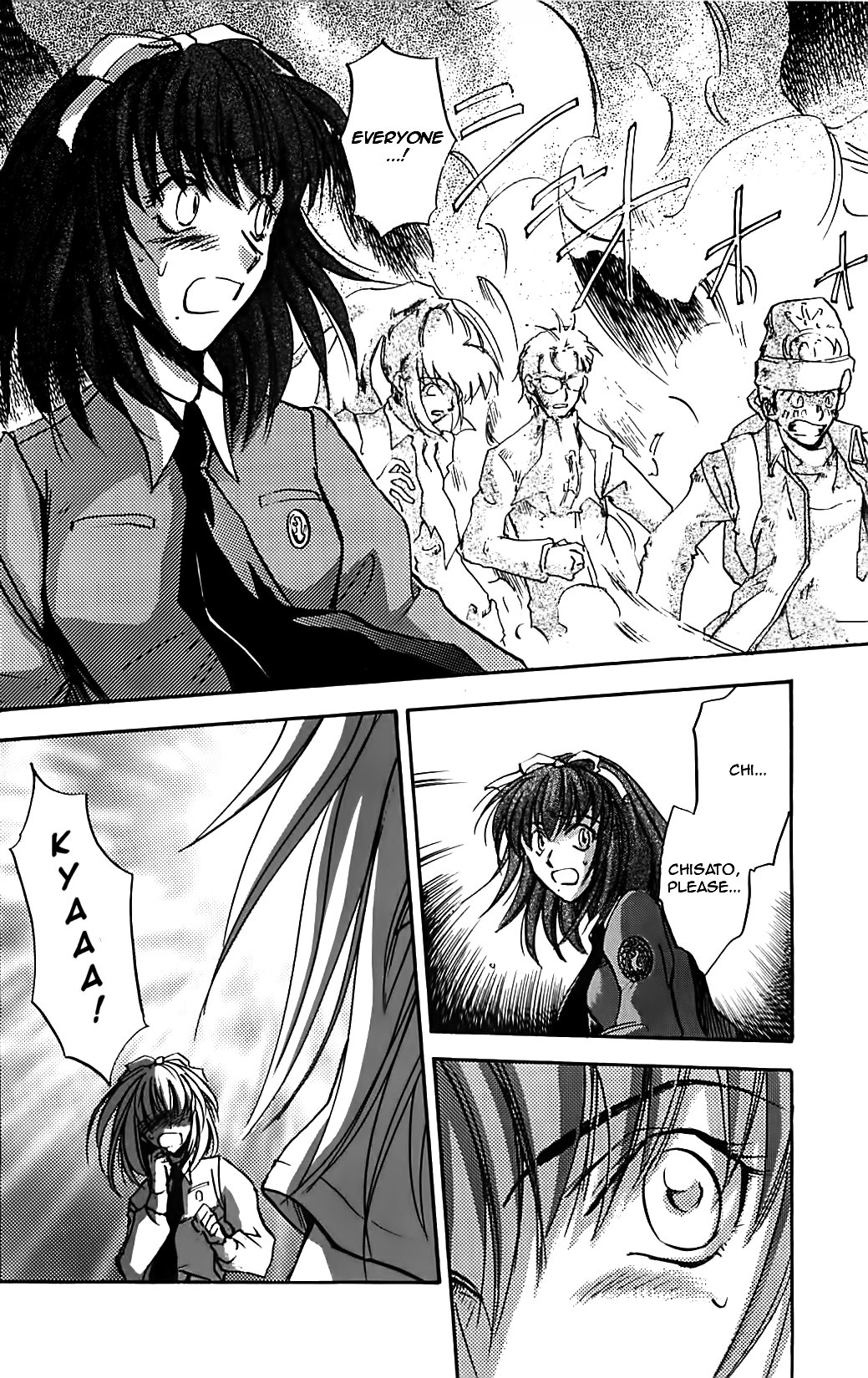 Megami Ibunroku - Persona Chapter 20 page 15 - Chapter 20: Shadow (1)