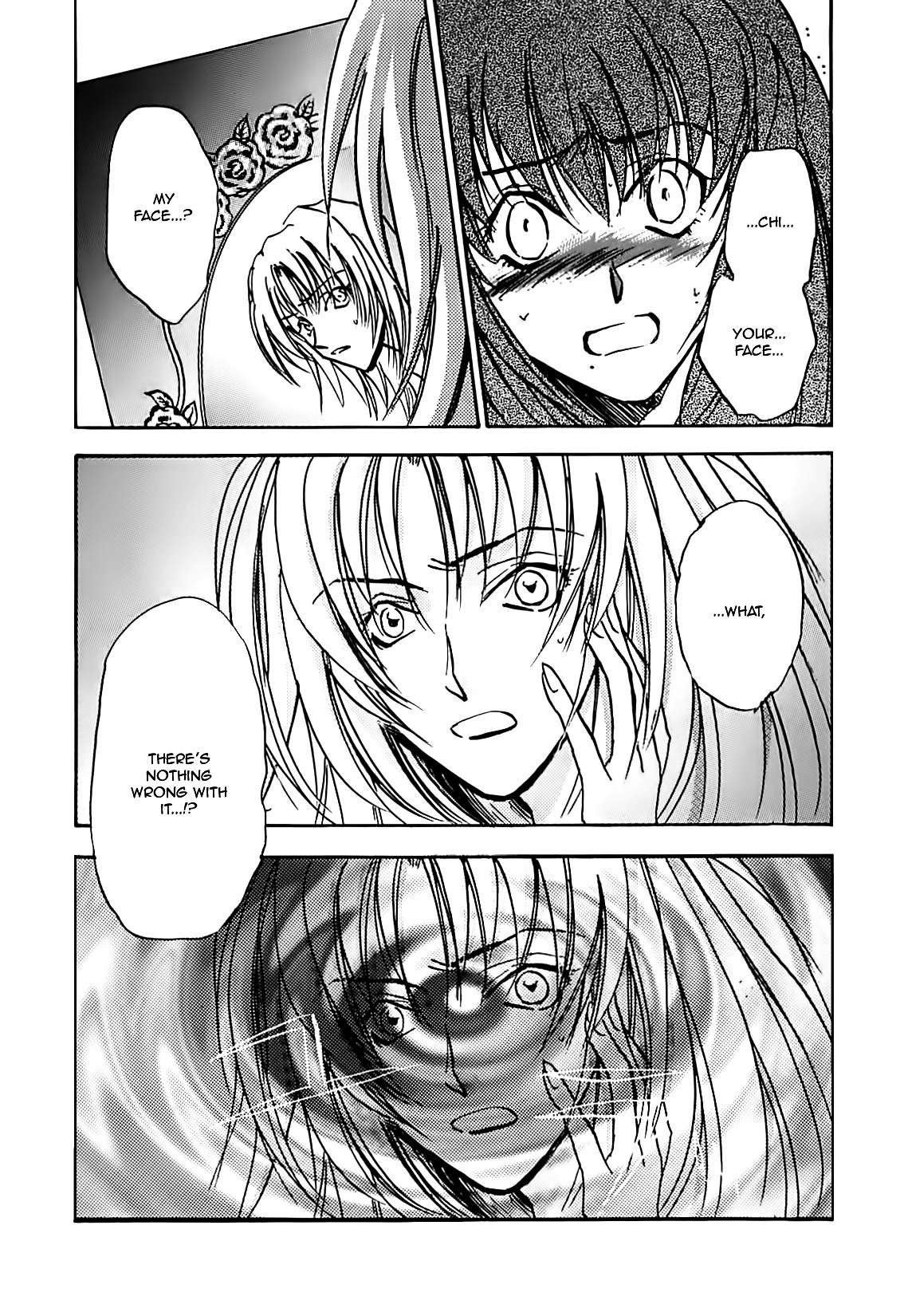 Megami Ibunroku - Persona Chapter 20 page 16 - Chapter 20: Shadow (1)